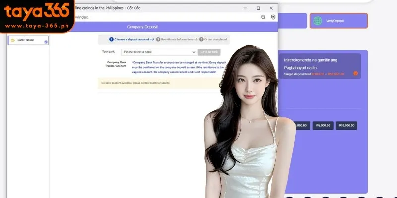 Transaction Instructions via VerifyDeposit